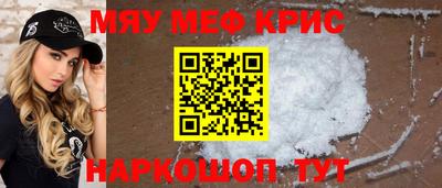 гашишное масло Рязань