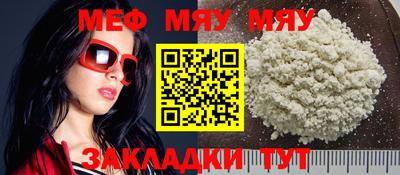 амфетамин Рузаевка