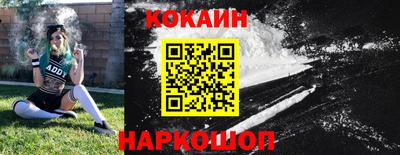 гашишное масло Рязань