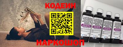 амфетамин Рузаевка