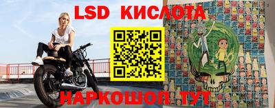 амфетамин Рузаевка