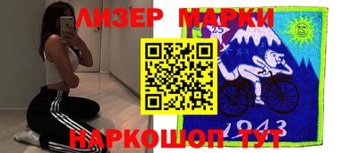 гашишное масло Рязань