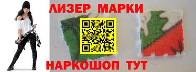 амфетамин Рузаевка