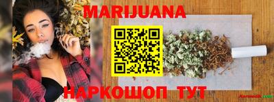 амфетамин Рузаевка