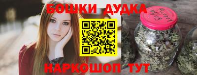 гашишное масло Рязань