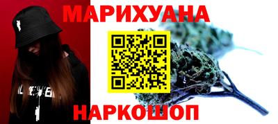 амфетамин Рузаевка