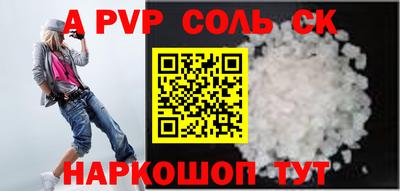 гашишное масло Рязань