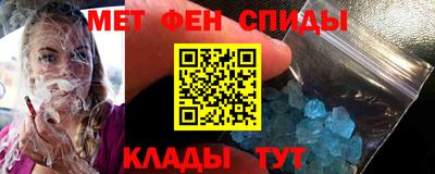 гашишное масло Рязань