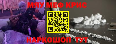гашишное масло Рязань