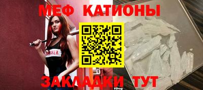 гашишное масло Рязань