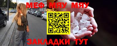 гашишное масло Рязань