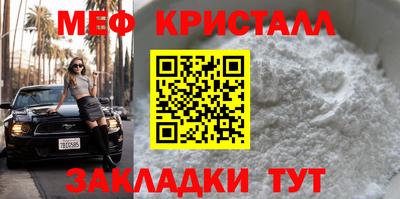 гашишное масло Рязань